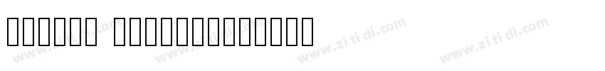 Noland Extrabold字体转换
